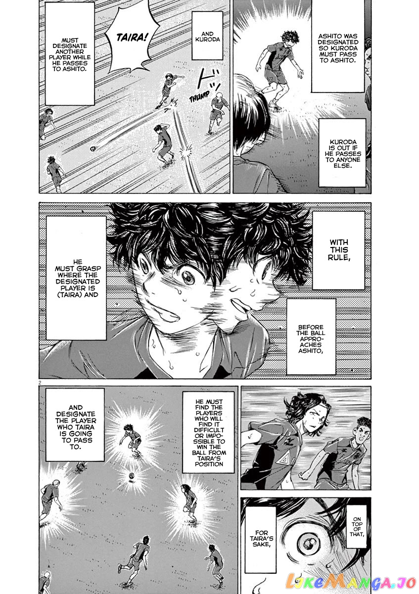 Ao Ashi, Chapter 120 image 03